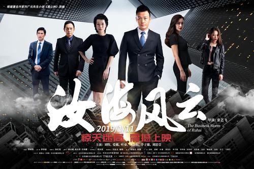 购买台湾明志科技大学文凭毕业证